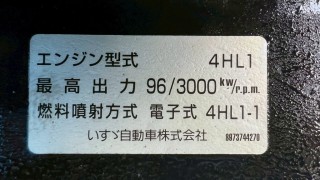 画像小 6枚目
